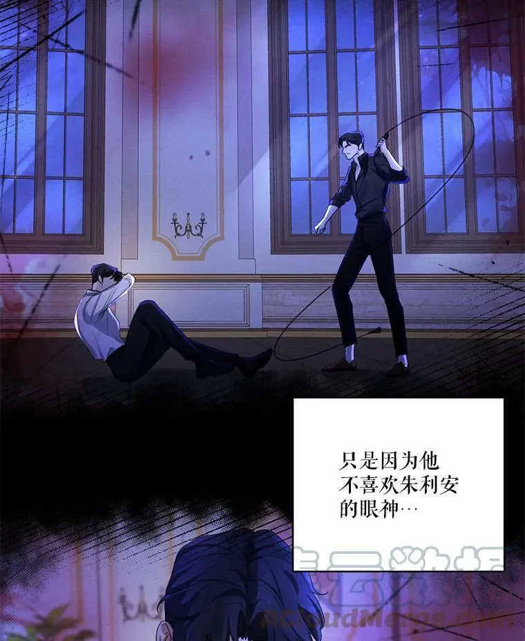 52.解释 第97页