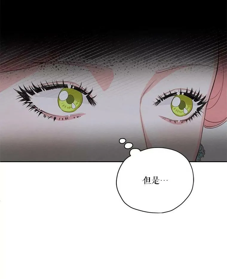 52.解释 第99页