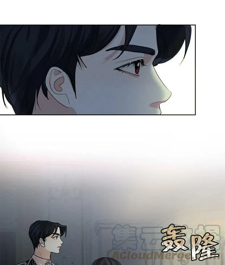 53.雪诺的隐情 第29页