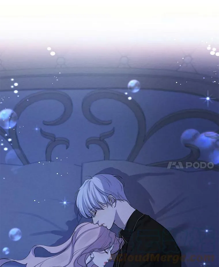 54.下雨天 第81页