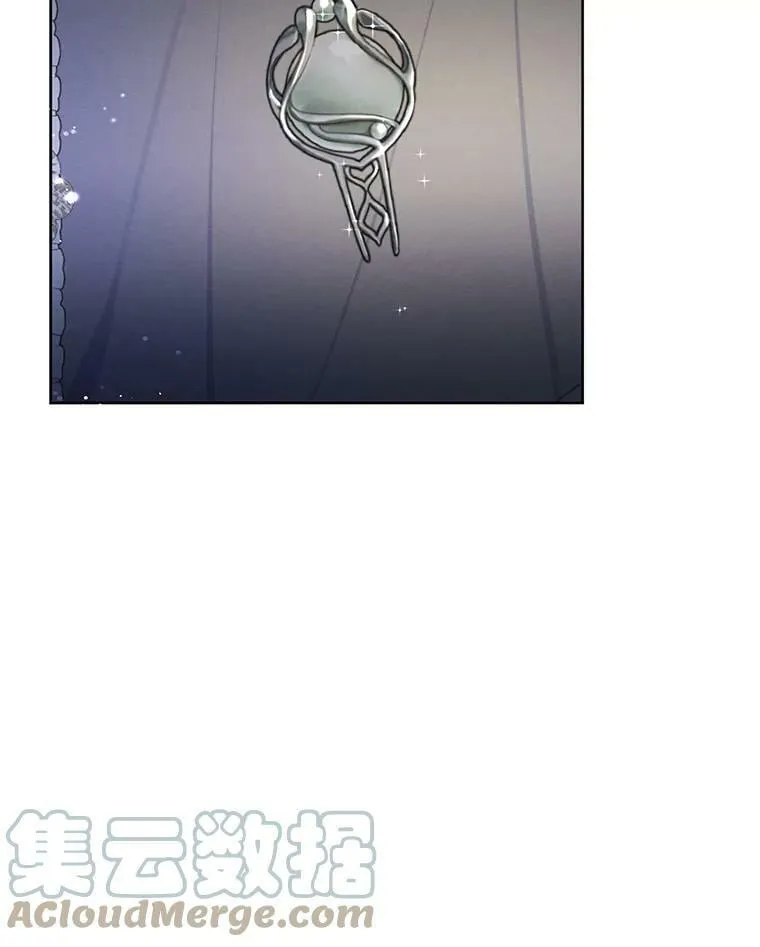 54.下雨天 第109页