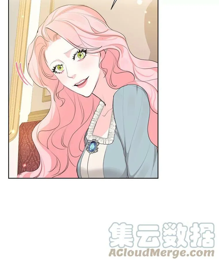 55.欧利安王国 第97页