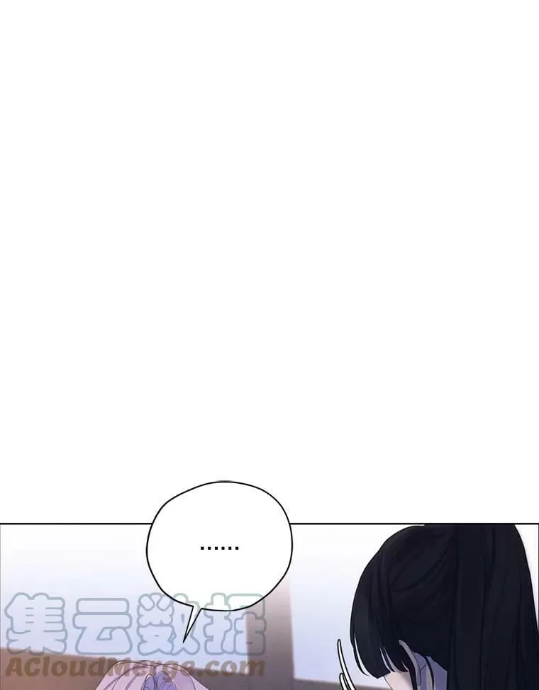 56.我不会辜负您的。 第85页