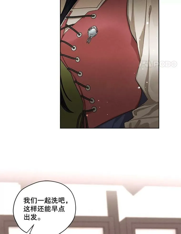 57.到达 第4页