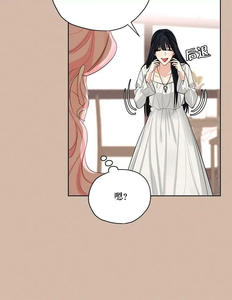 57.到达 第8页