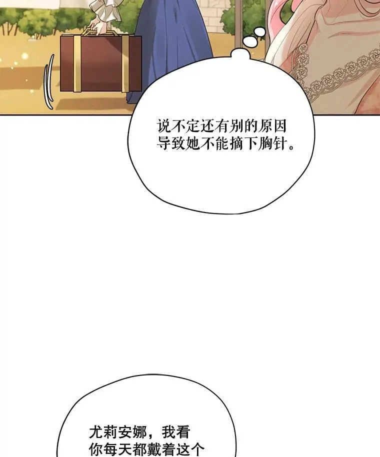 57.到达 第10页