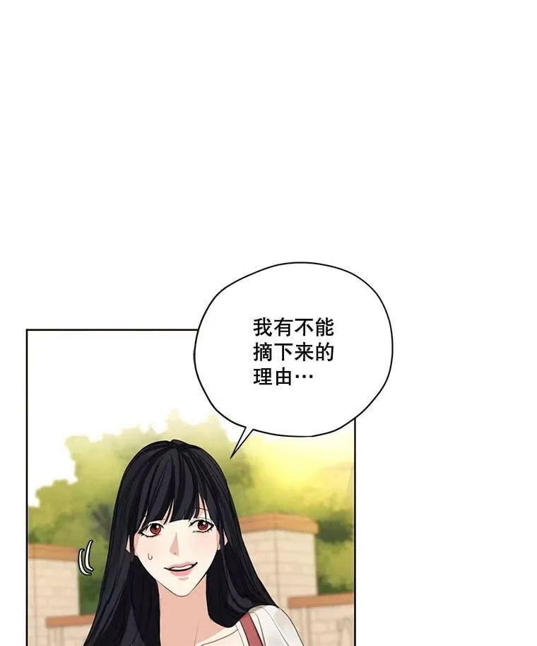 57.到达 第12页