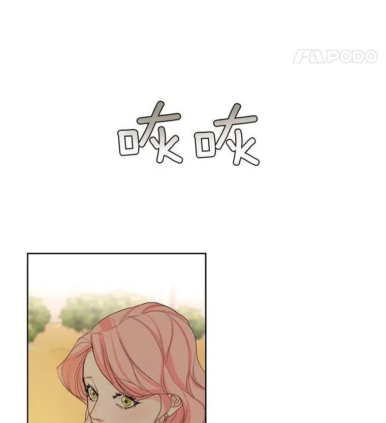 57.到达 第18页