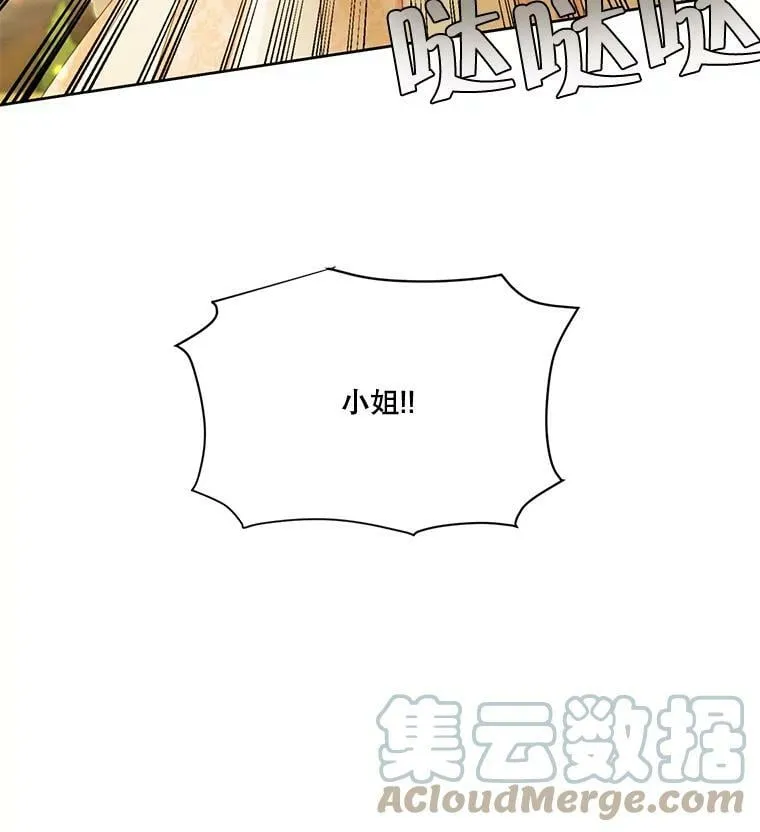 57.到达 第21页