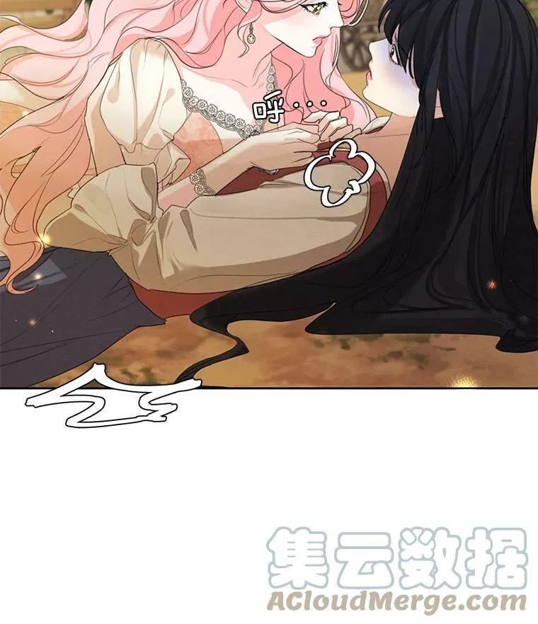 57.到达 第25页