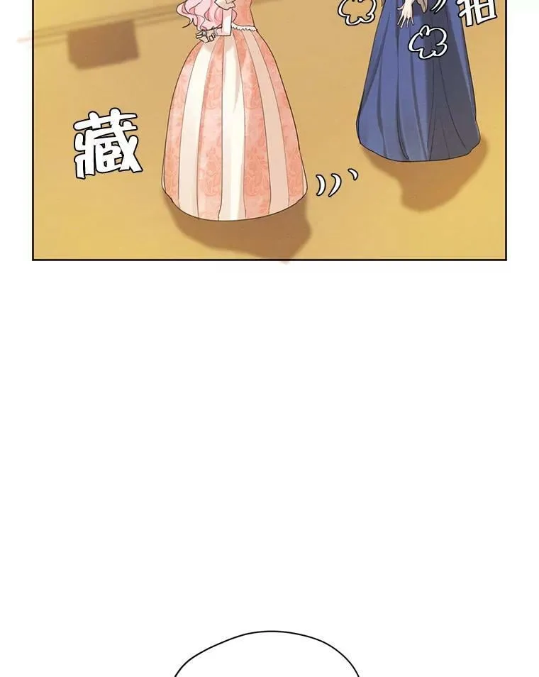 57.到达 第32页