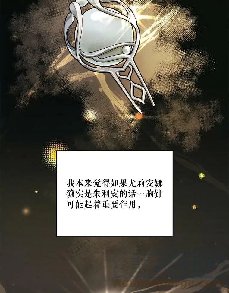 57.到达 第41页