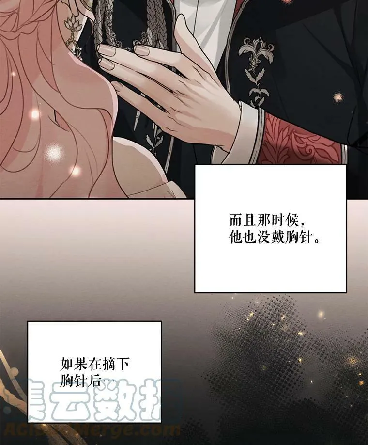 57.到达 第45页
