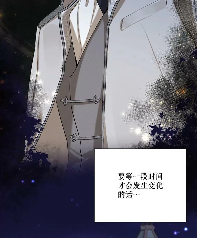 57.到达 第48页