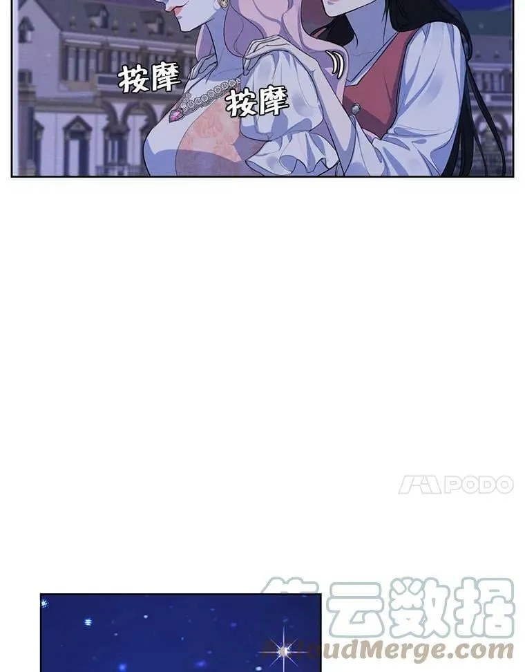 57.到达 第53页