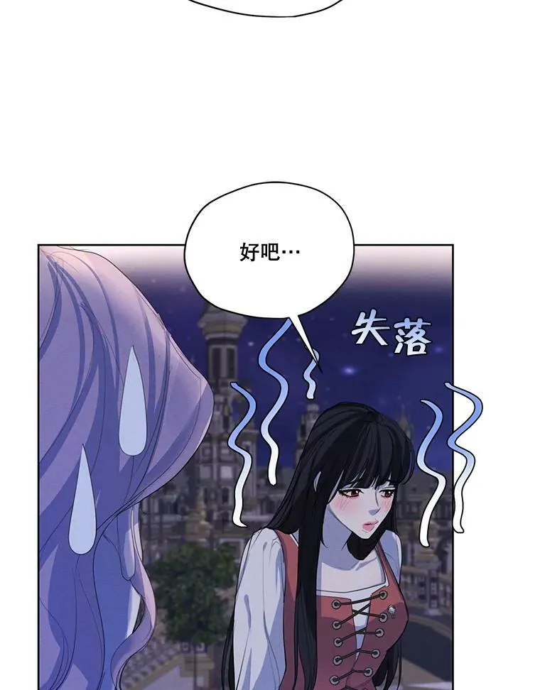 57.到达 第56页