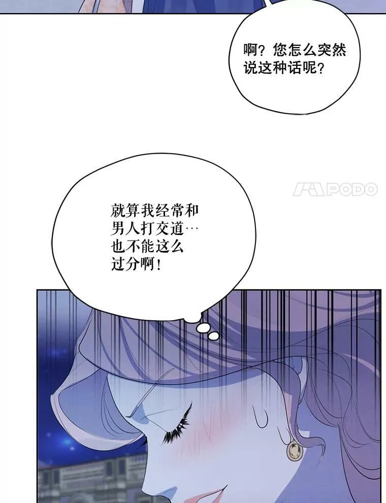 57.到达 第60页
