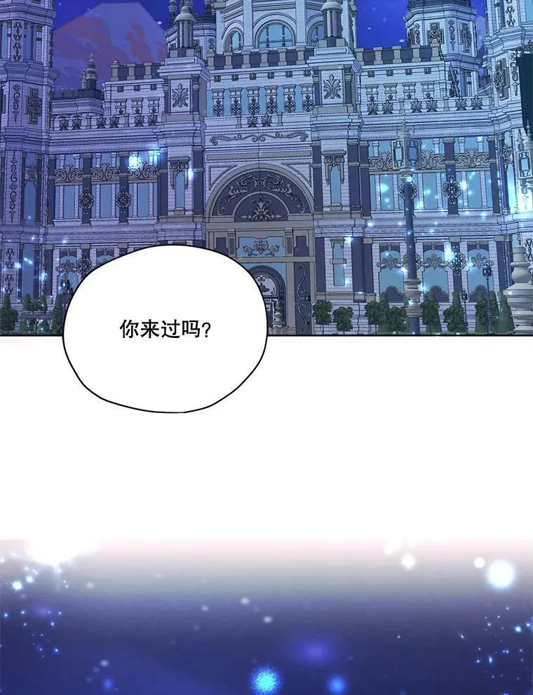 57.到达 第62页