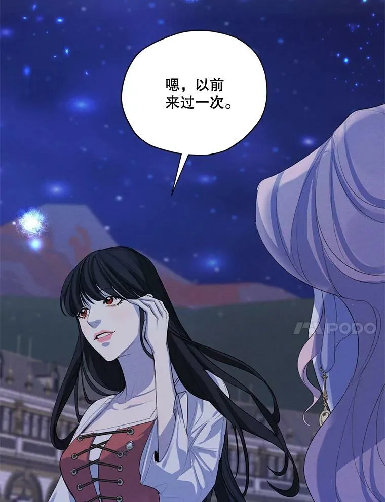 57.到达 第63页
