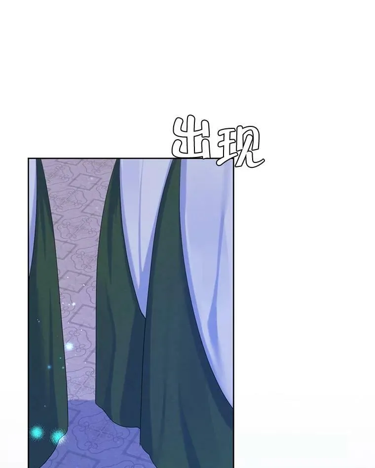 57.到达 第66页