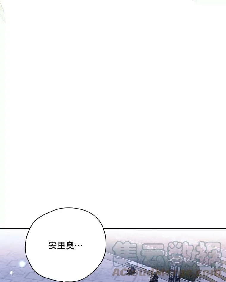 57.到达 第69页