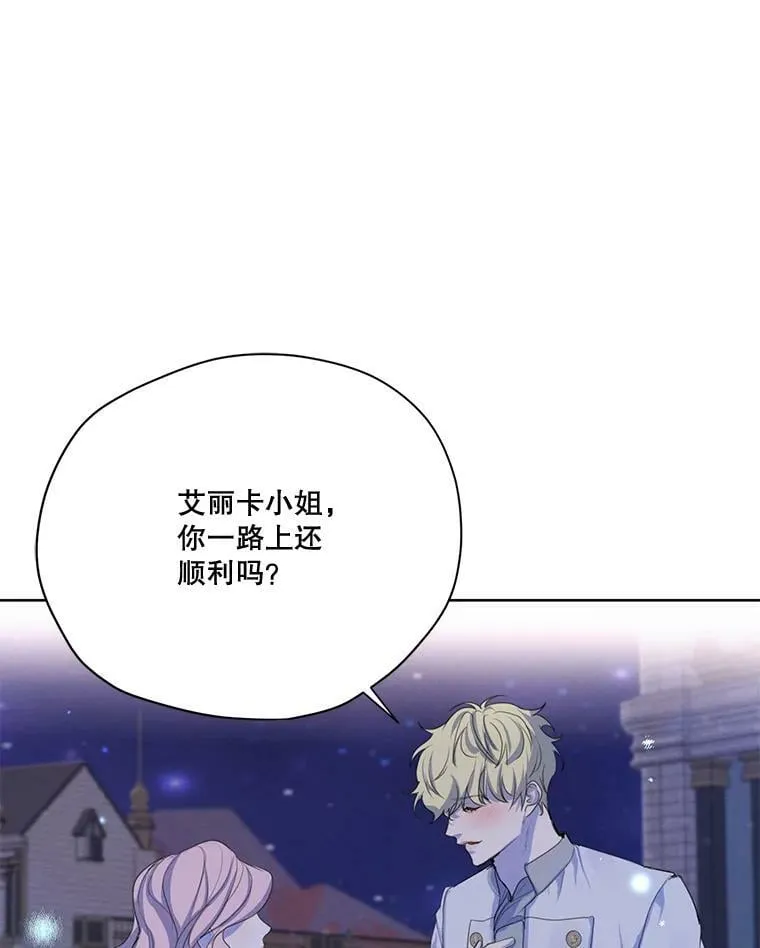 57.到达 第72页