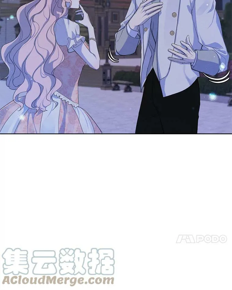 57.到达 第73页