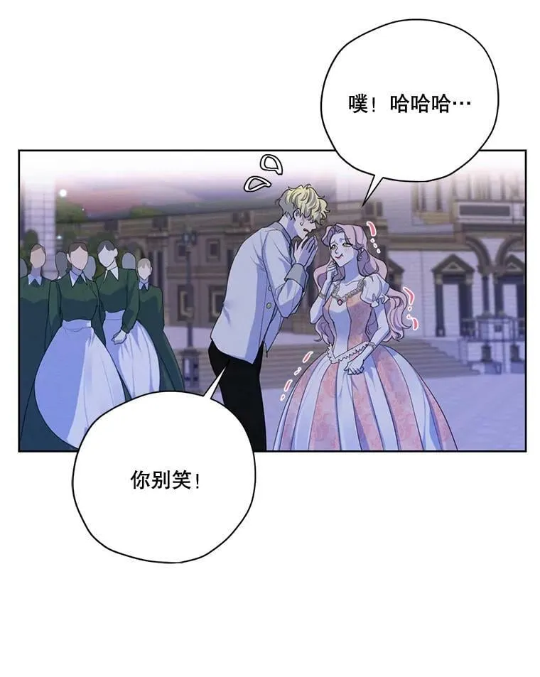 57.到达 第74页