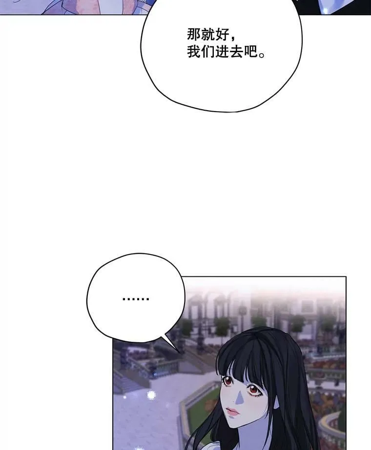 57.到达 第76页