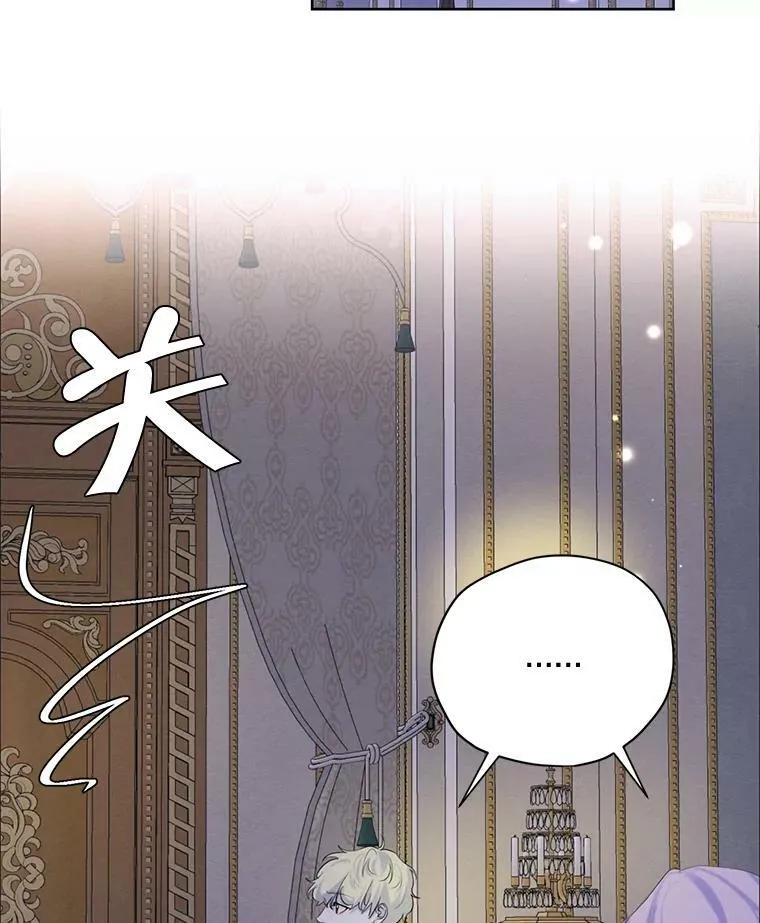 57.到达 第83页
