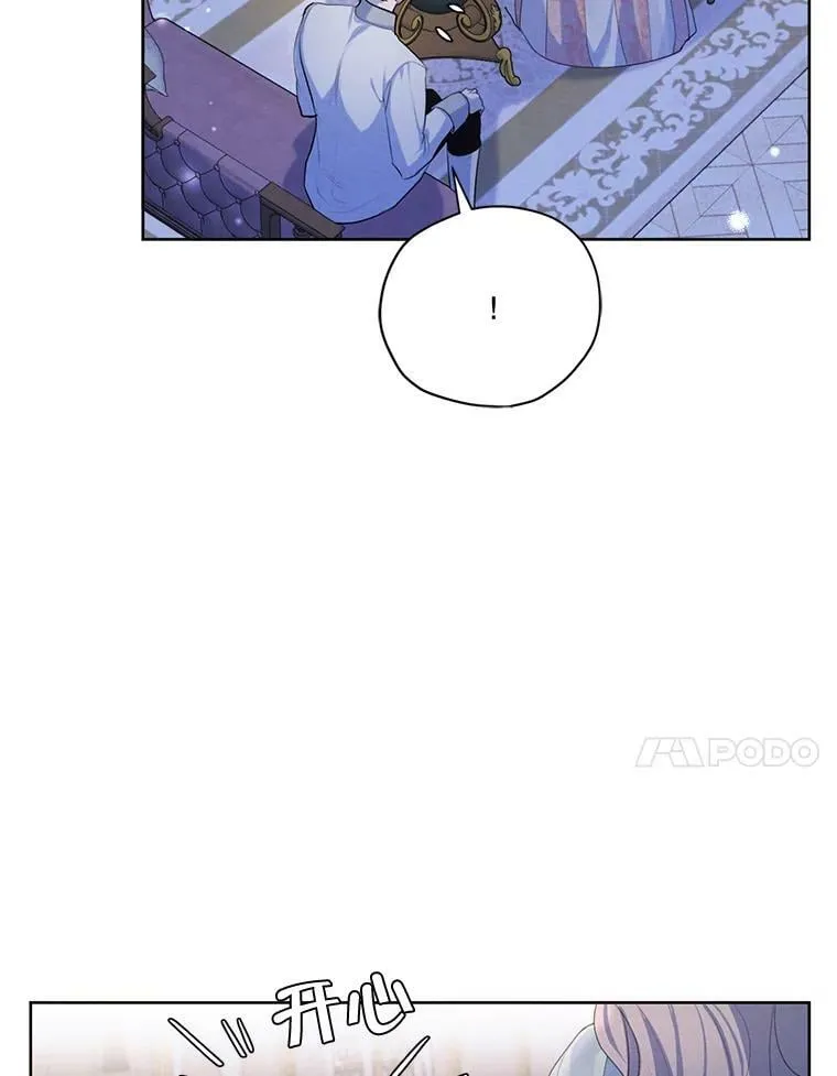 57.到达 第87页