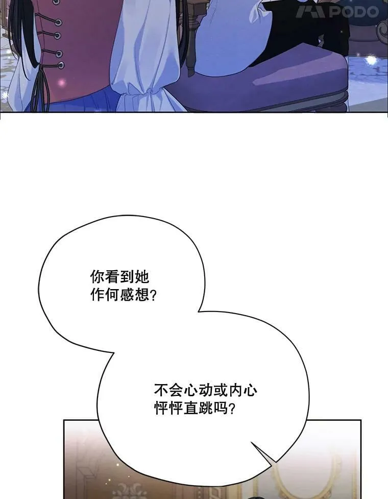 57.到达 第91页