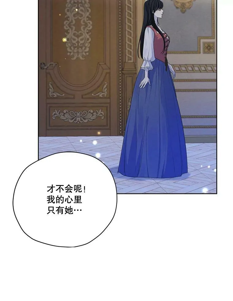 57.到达 第92页