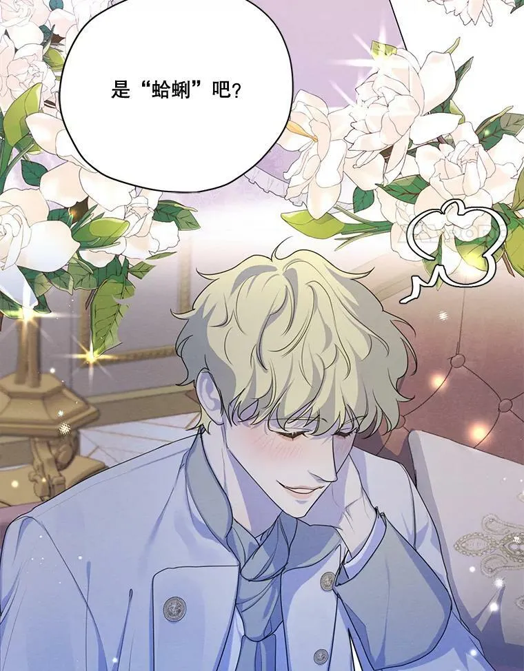 57.到达 第94页