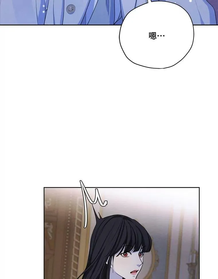 57.到达 第95页