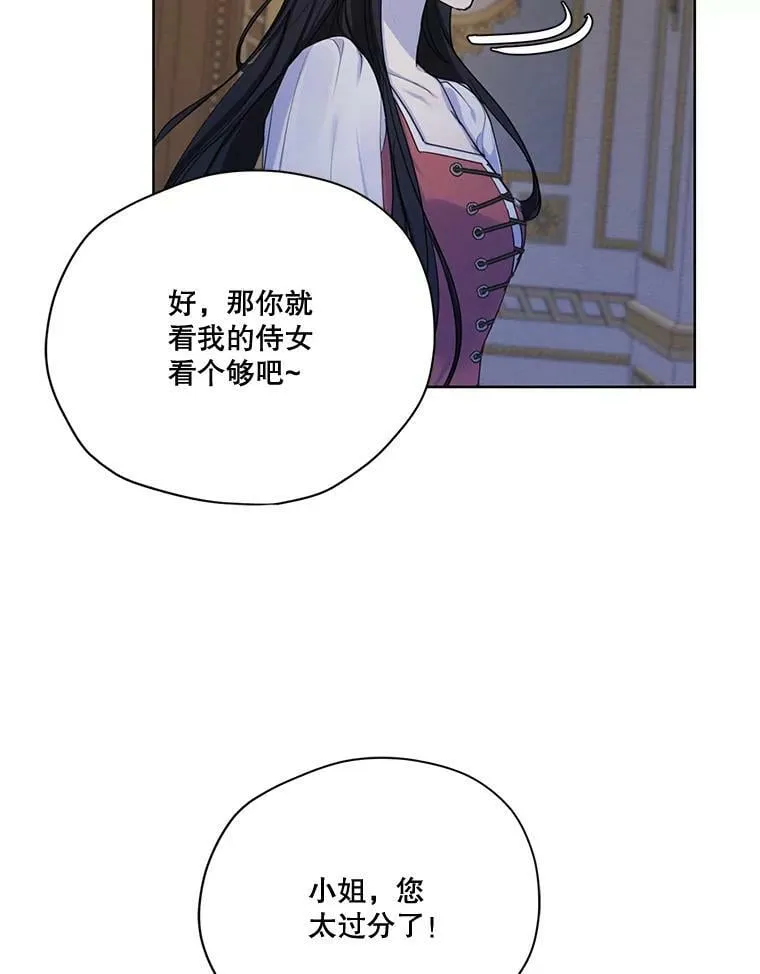 57.到达 第96页