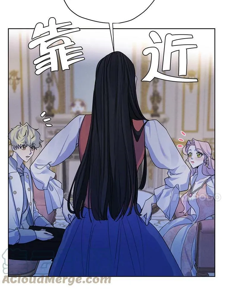 57.到达 第97页