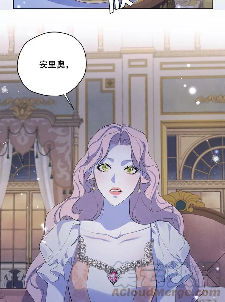 57.到达 第105页