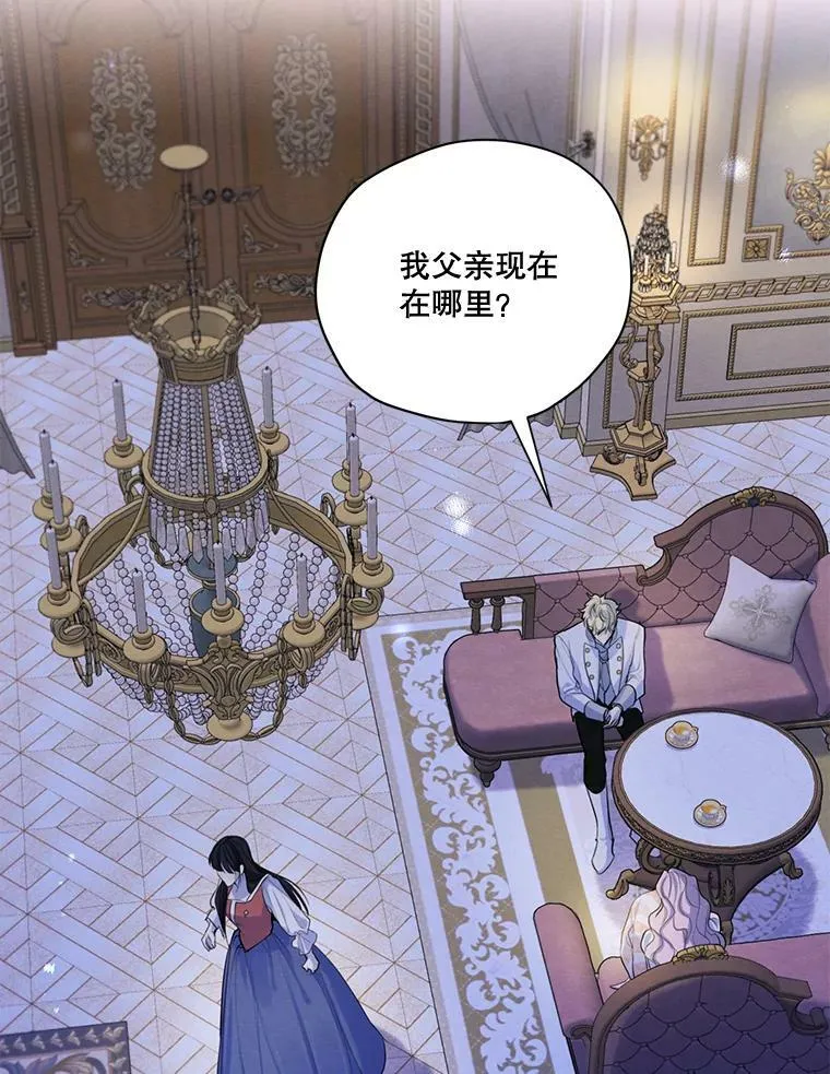57.到达 第109页