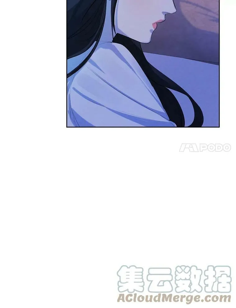 58.安里奥的告白 第65页