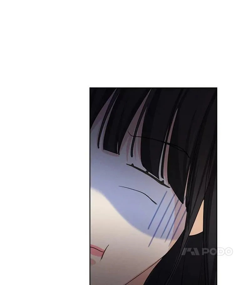 59.你有多爱他？ 第38页