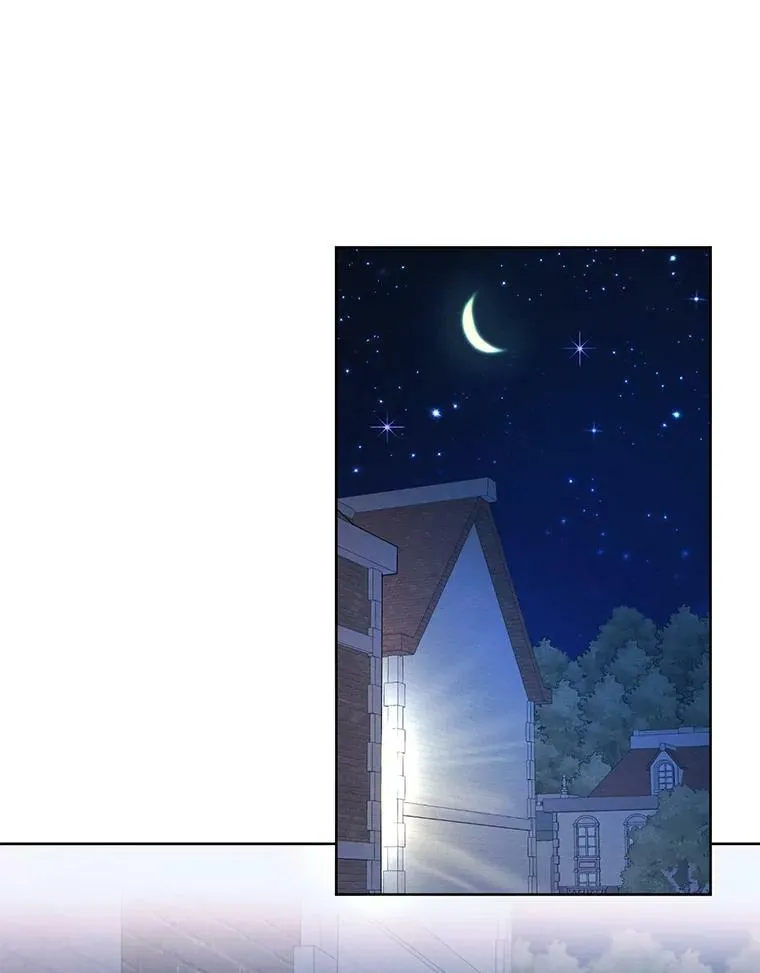 60.爱情检验 第27页