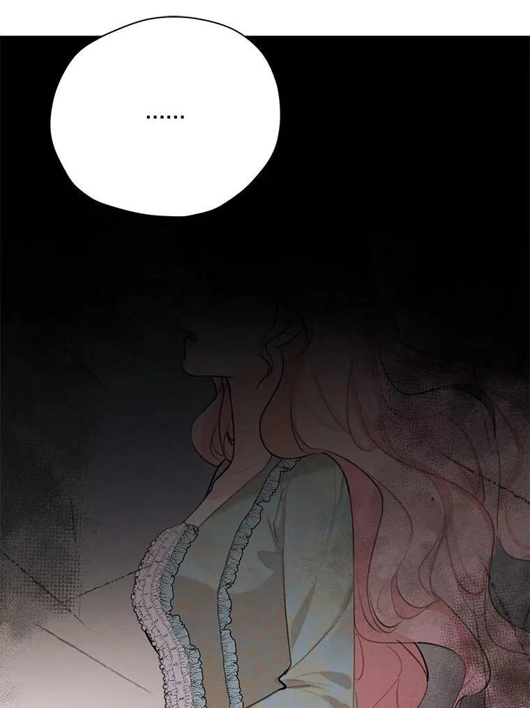 60.爱情检验 第59页