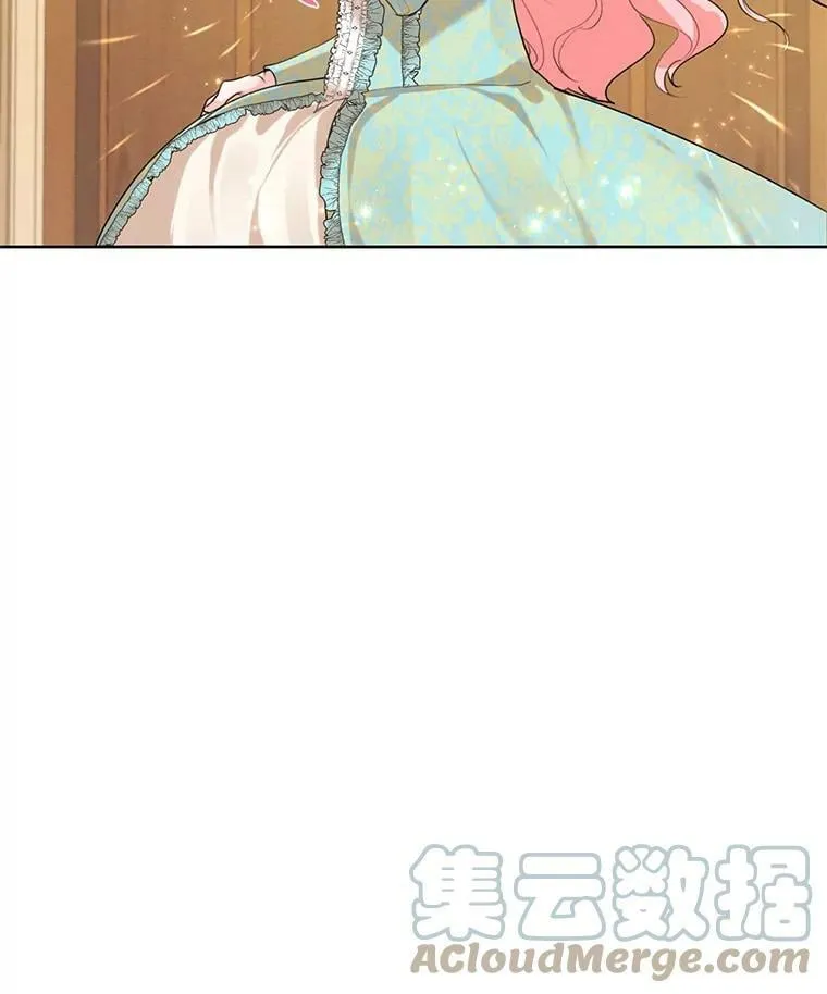 60.爱情检验 第105页