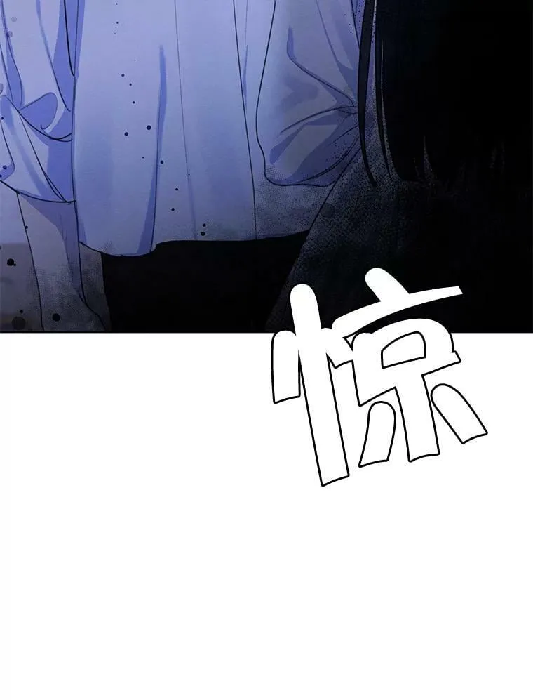 63.我们能永远做朋友吗？ 第115页