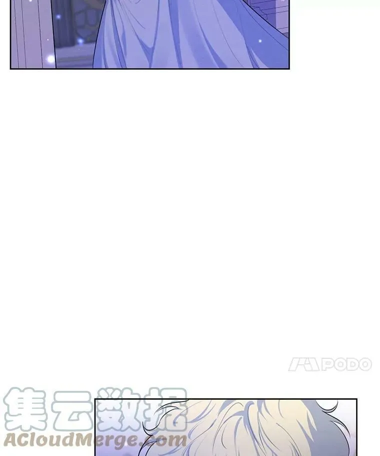 64.暗中观察 第17页