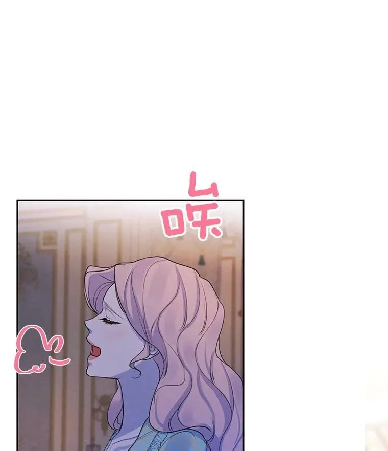 64.暗中观察 第28页