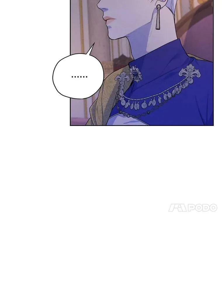 64.暗中观察 第66页