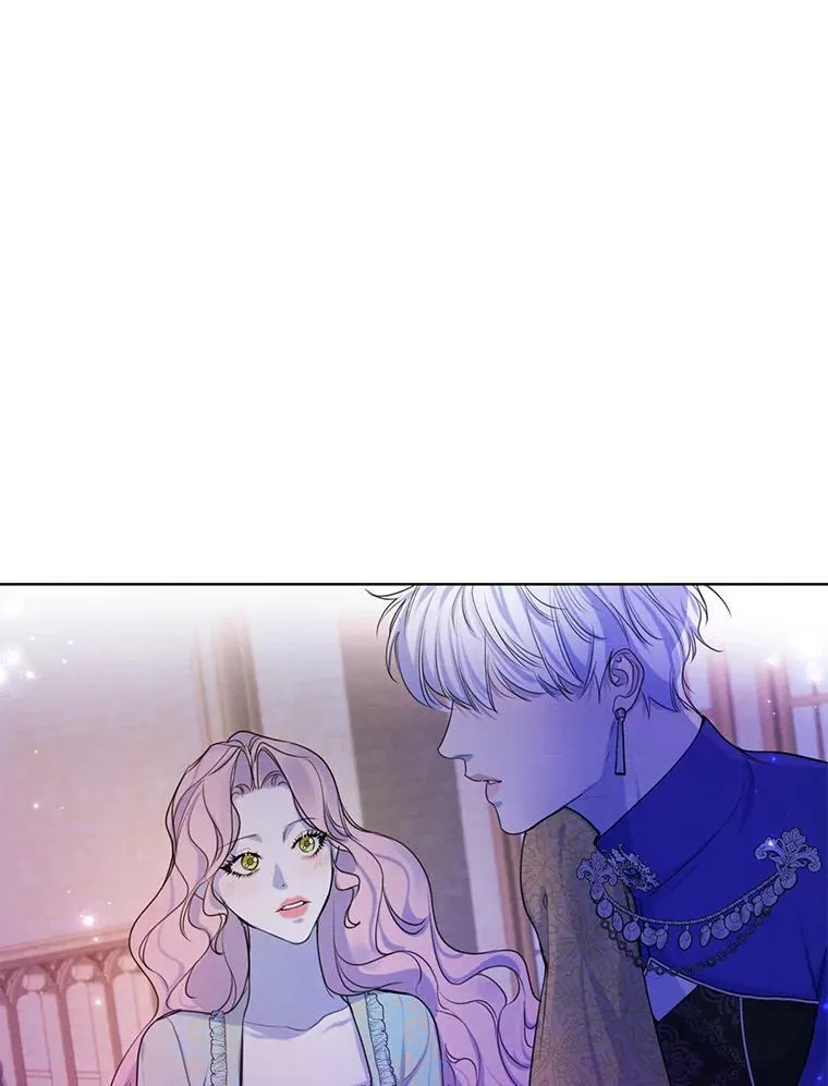 64.暗中观察 第99页