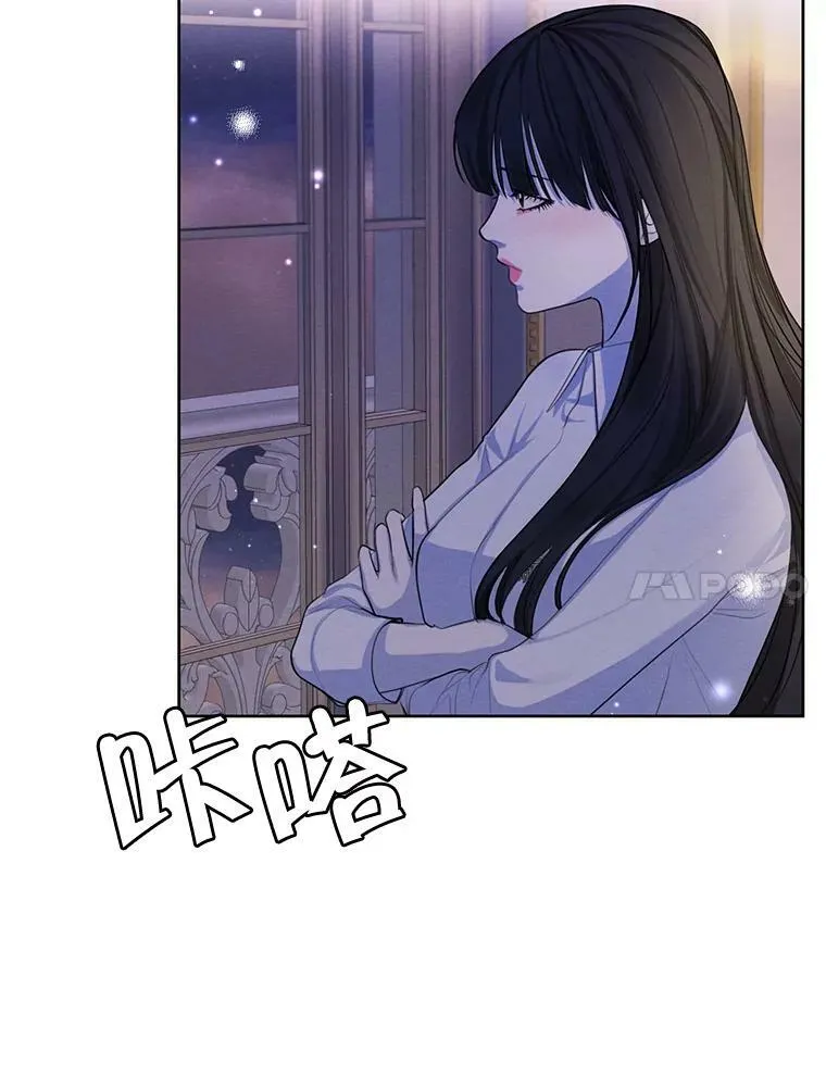 65.兄妹相见 第38页